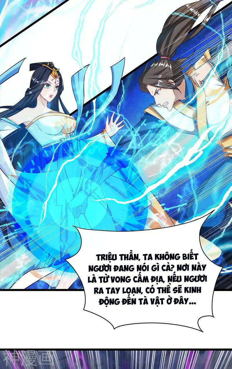 Chúa Tể Tam Giới Chapter 101 - Trang 2