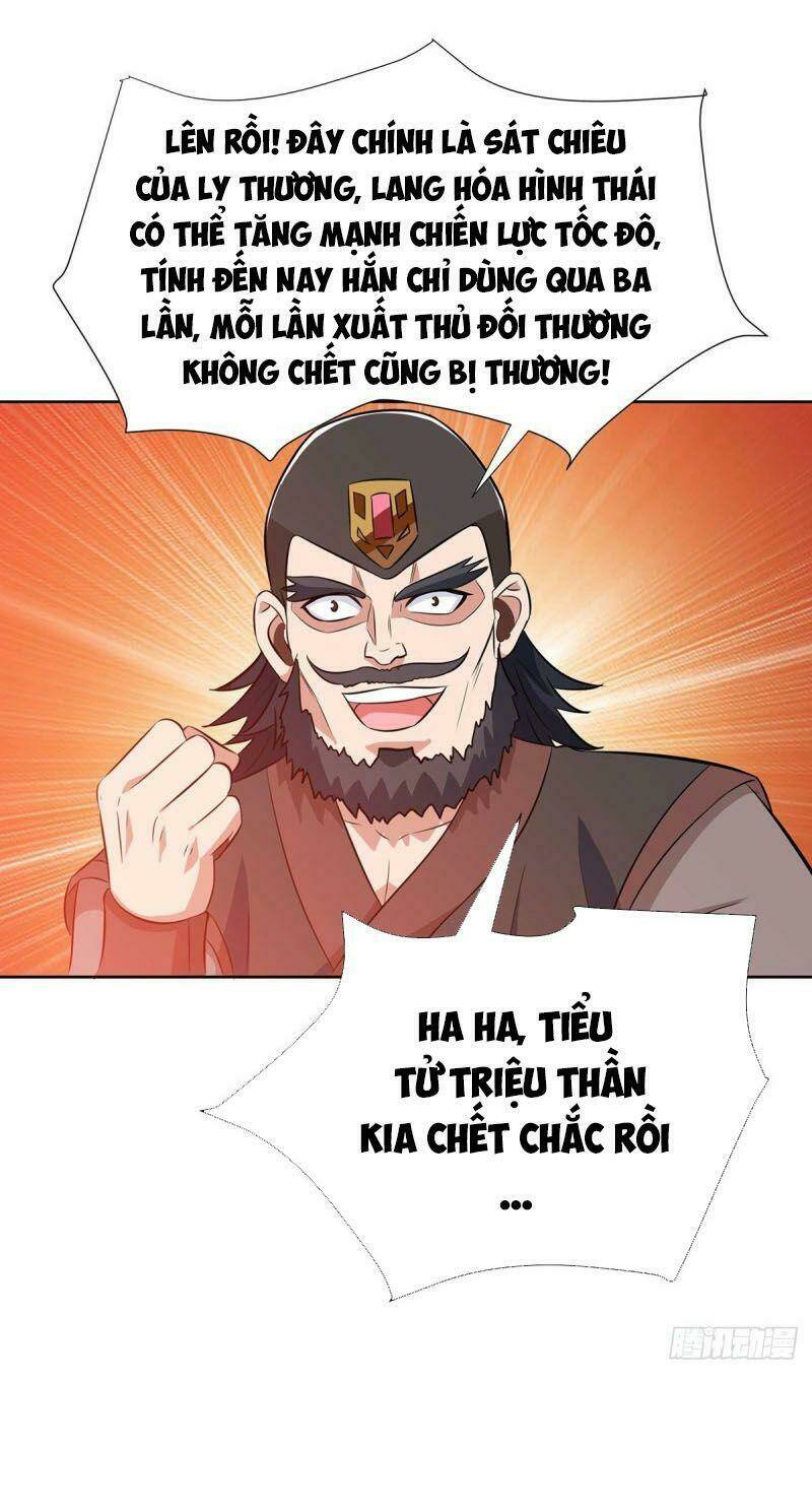 Chúa Tể Tam Giới Chapter 90 - Trang 2