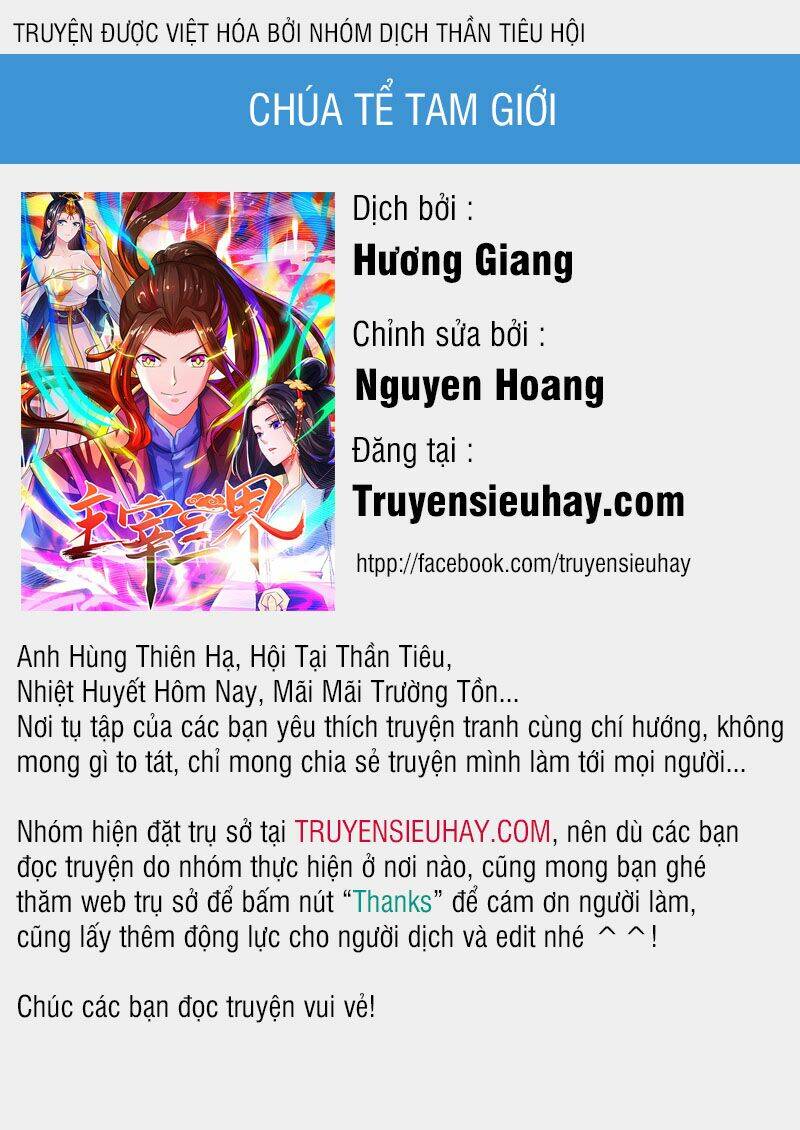 Chúa Tể Tam Giới Chapter 44 - Trang 2