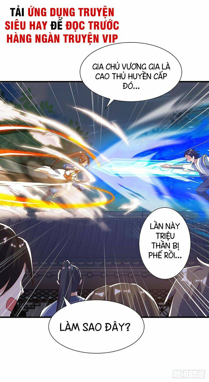 Chúa Tể Tam Giới Chapter 42 - Trang 2