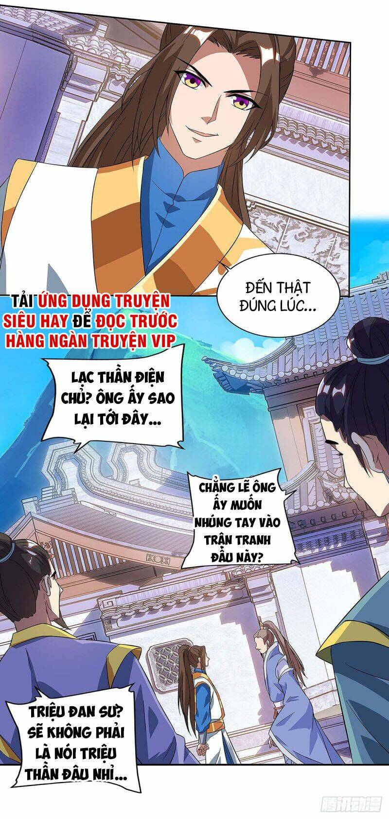 Chúa Tể Tam Giới Chapter 42 - Trang 2