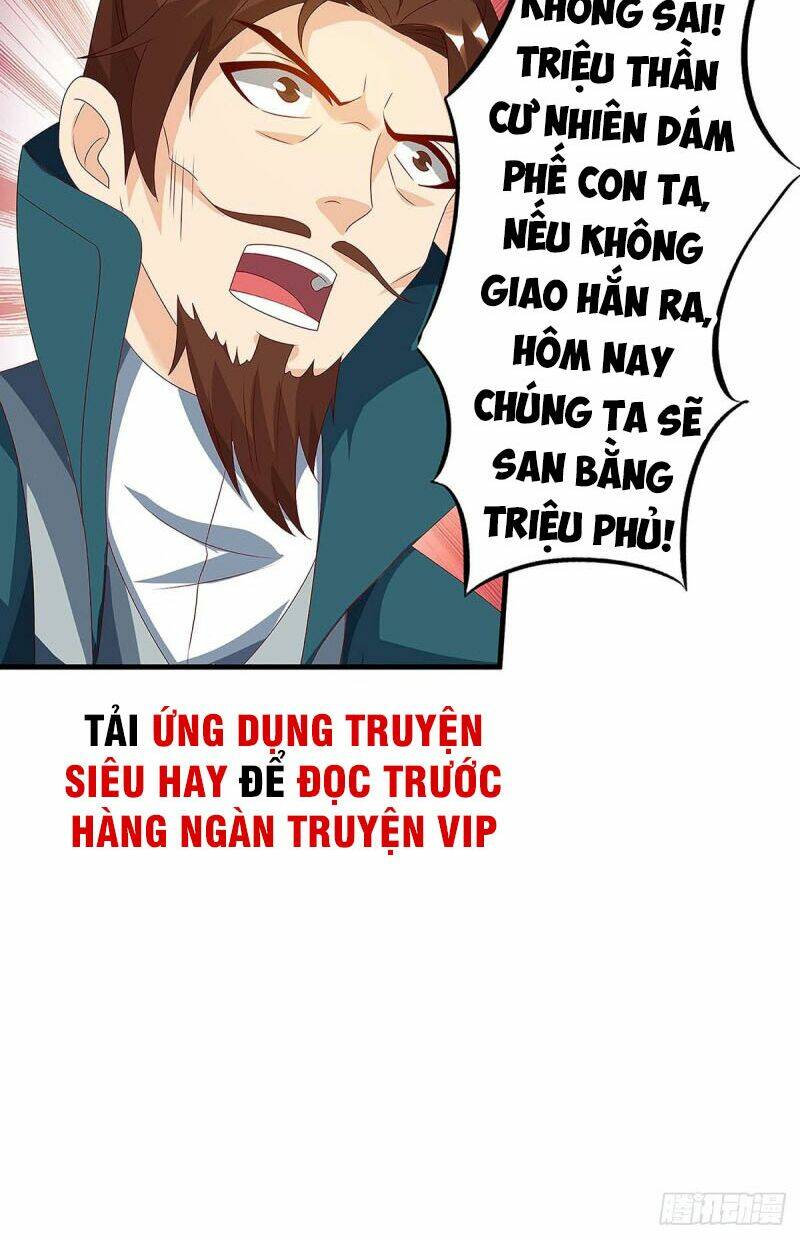 Chúa Tể Tam Giới Chapter 41 - Trang 2