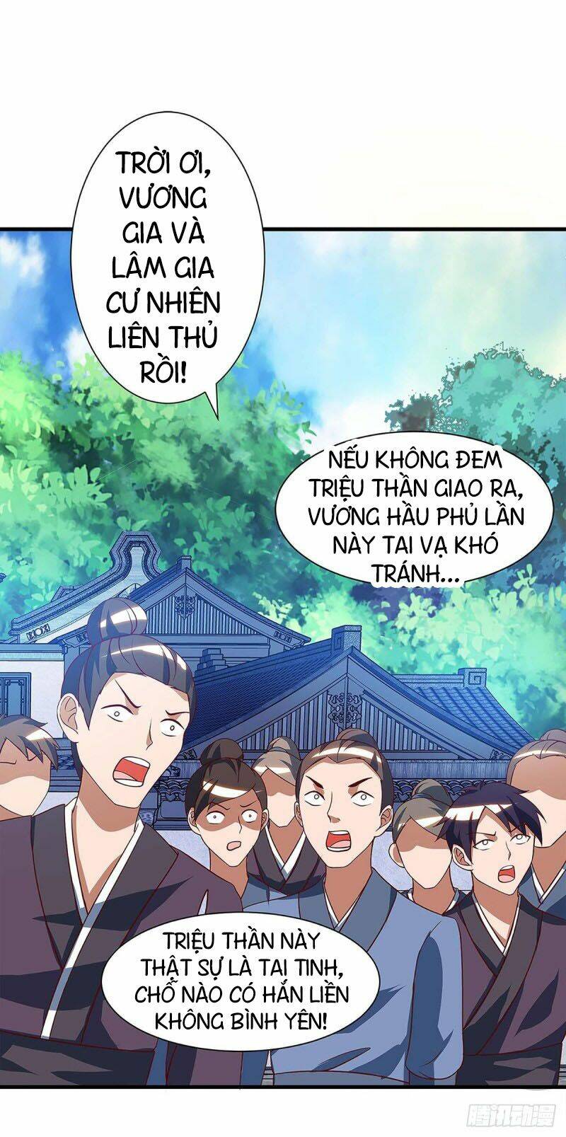 Chúa Tể Tam Giới Chapter 41 - Trang 2