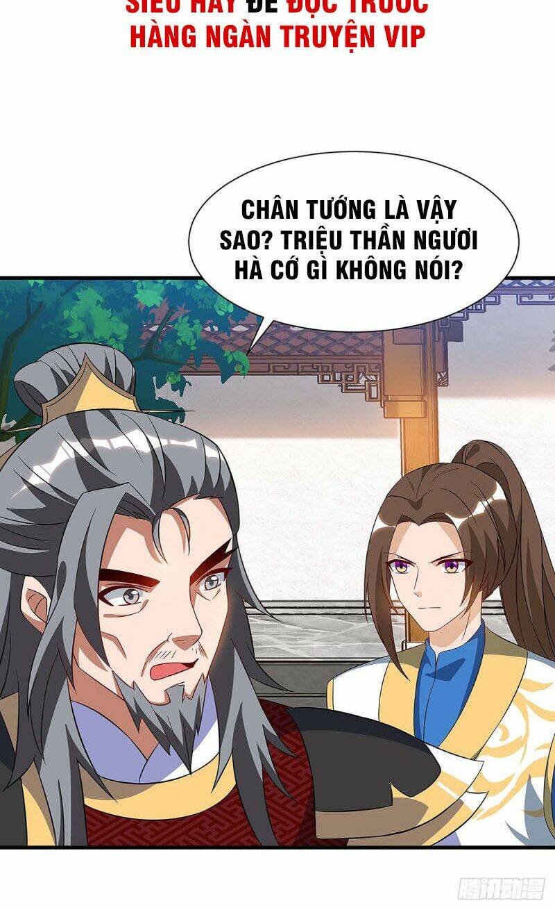 Chúa Tể Tam Giới Chapter 41 - Trang 2