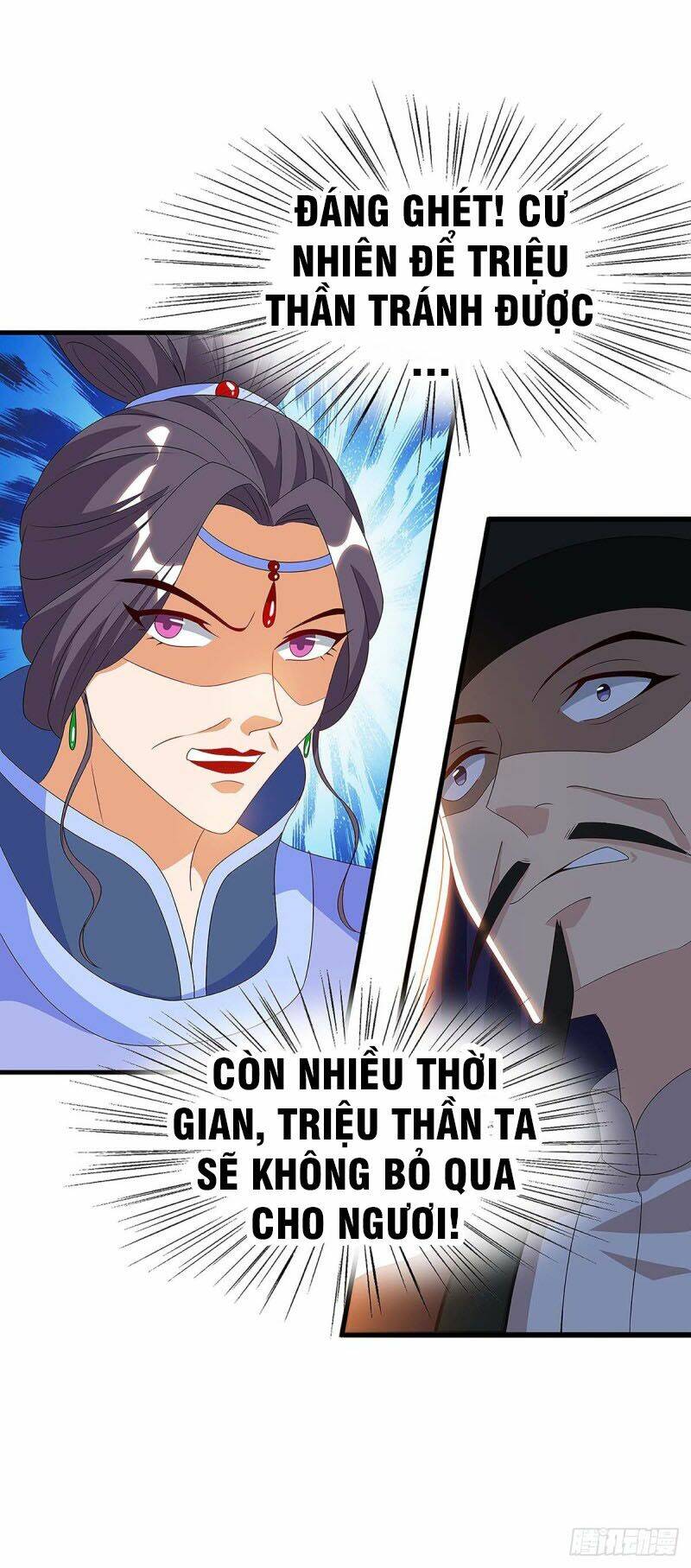 Chúa Tể Tam Giới Chapter 41 - Trang 2