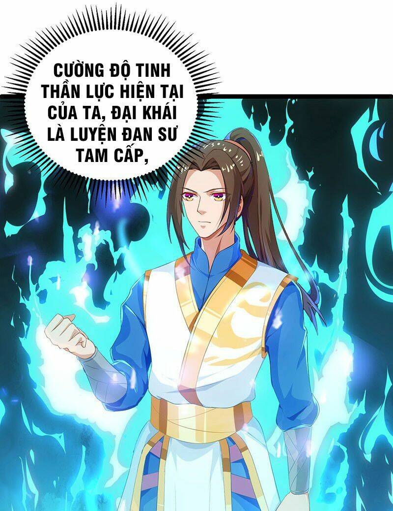 Chúa Tể Tam Giới Chapter 26 - Trang 2