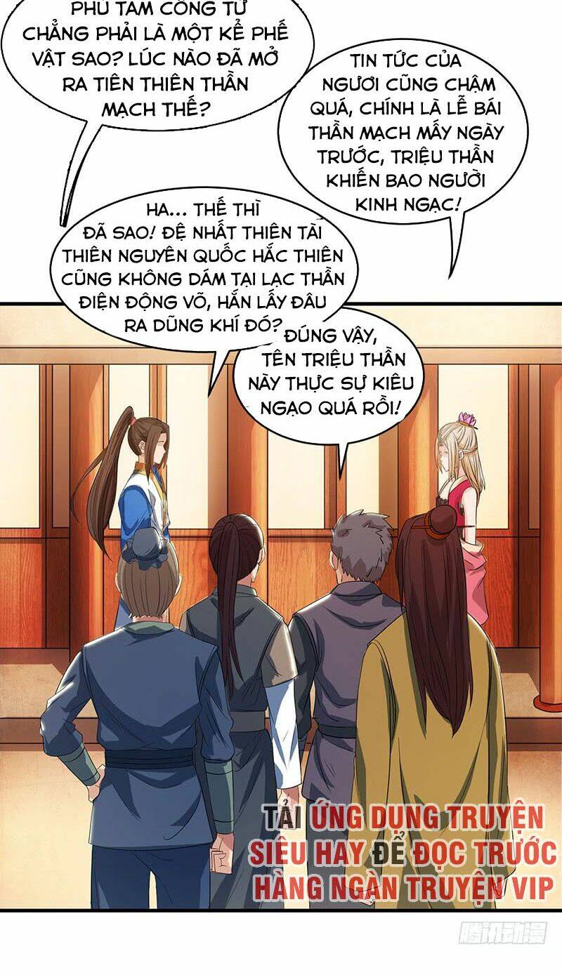 Chúa Tể Tam Giới Chapter 21 - Trang 2