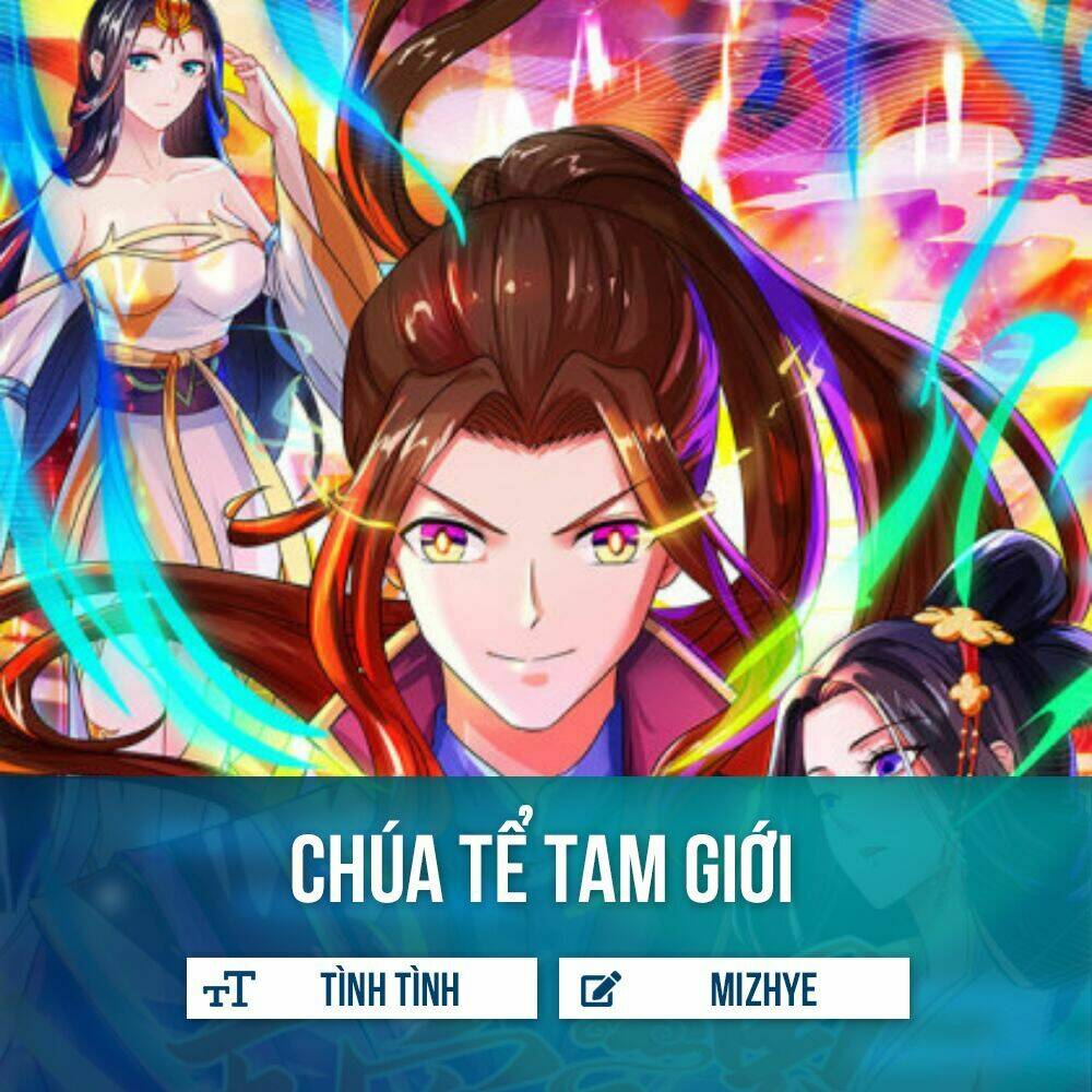 Chúa Tể Tam Giới Chapter 16 - Trang 2