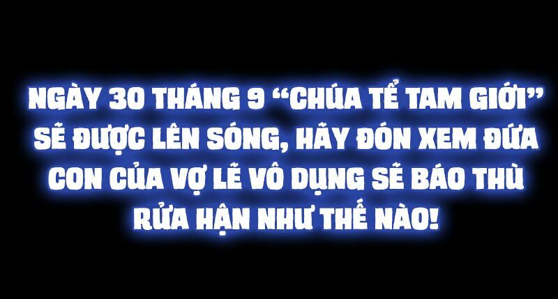 Chúa Tể Tam Giới Chapter 0 - Trang 2