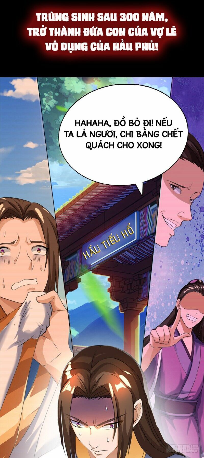 Chúa Tể Tam Giới Chapter 0 - Trang 2