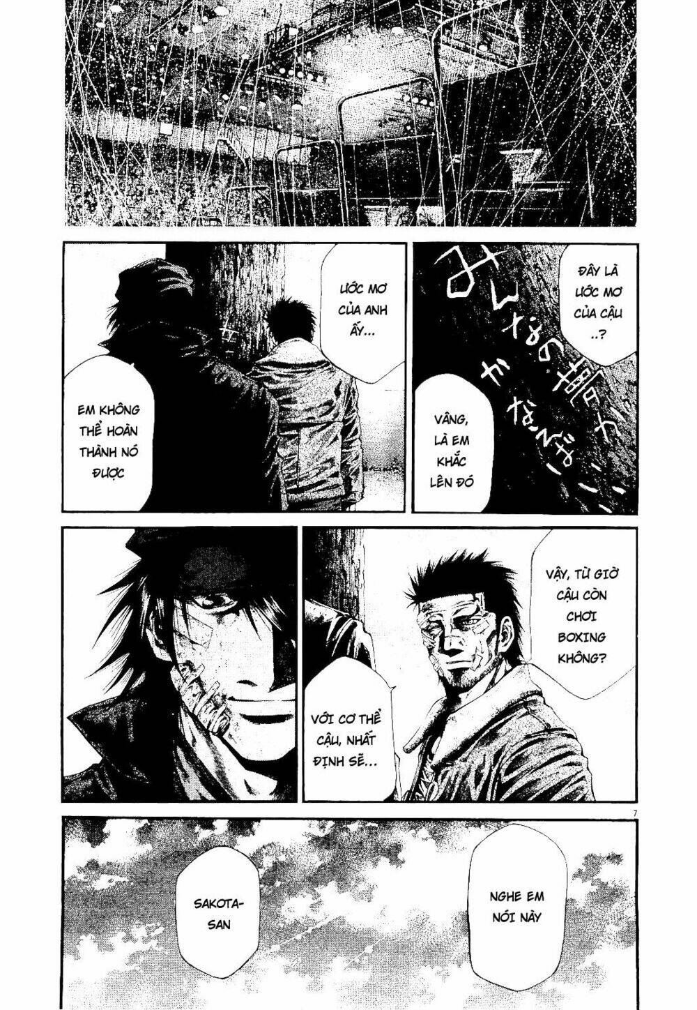 Rainbow Chapter 233 - Trang 2