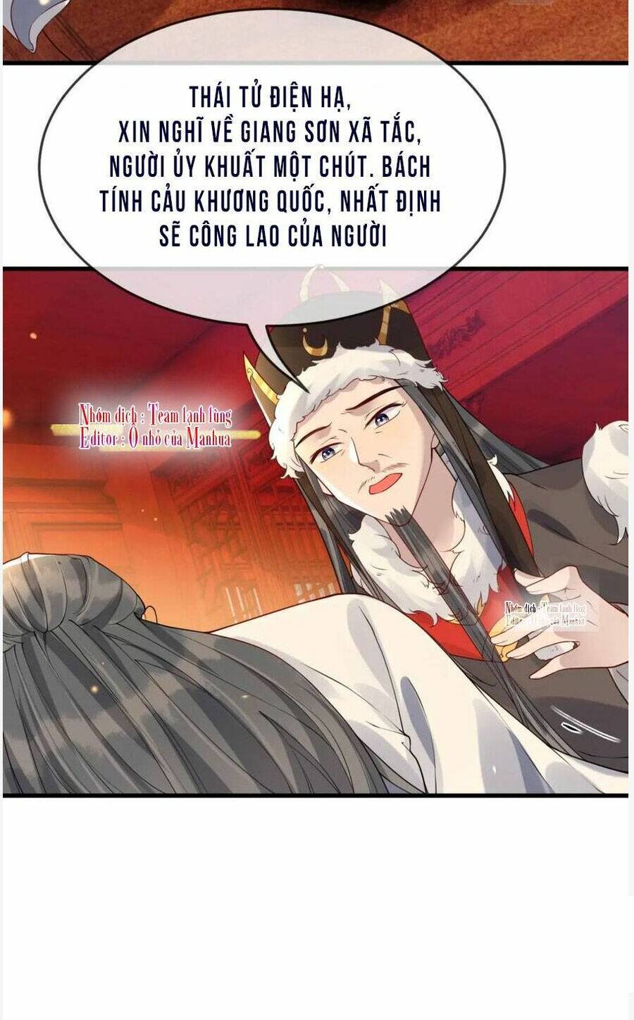 Công Chúa Kiêu Ngạo Độc Sủng Tiểu Thái Giám Chapter 46 - Trang 2