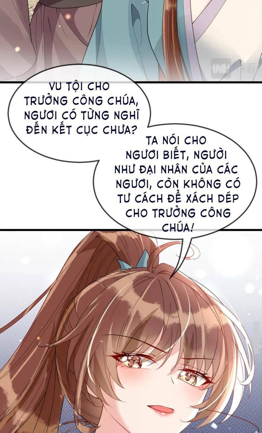 Công Chúa Kiêu Ngạo Độc Sủng Tiểu Thái Giám Chapter 41 - Trang 2