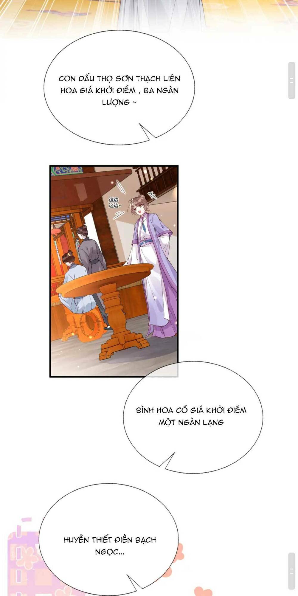 Công Chúa Kiêu Ngạo Độc Sủng Tiểu Thái Giám Chapter 12 - Trang 2