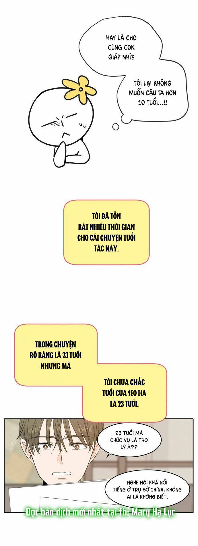 Kiếp Này Cũng Xin Chăm Sóc Tôi Như Vậy Nhé Chapter 114 - Trang 2