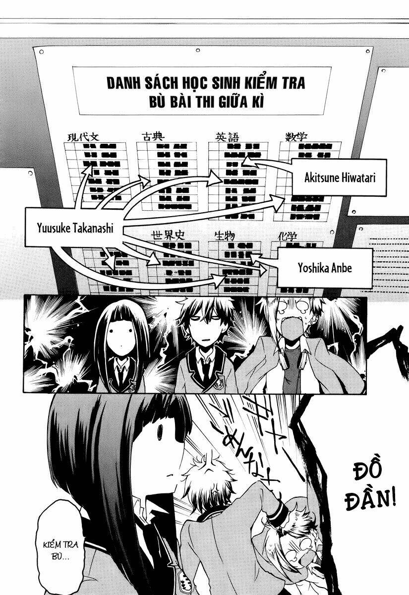 Kataribe No Risuto Chapter 11 - Trang 2