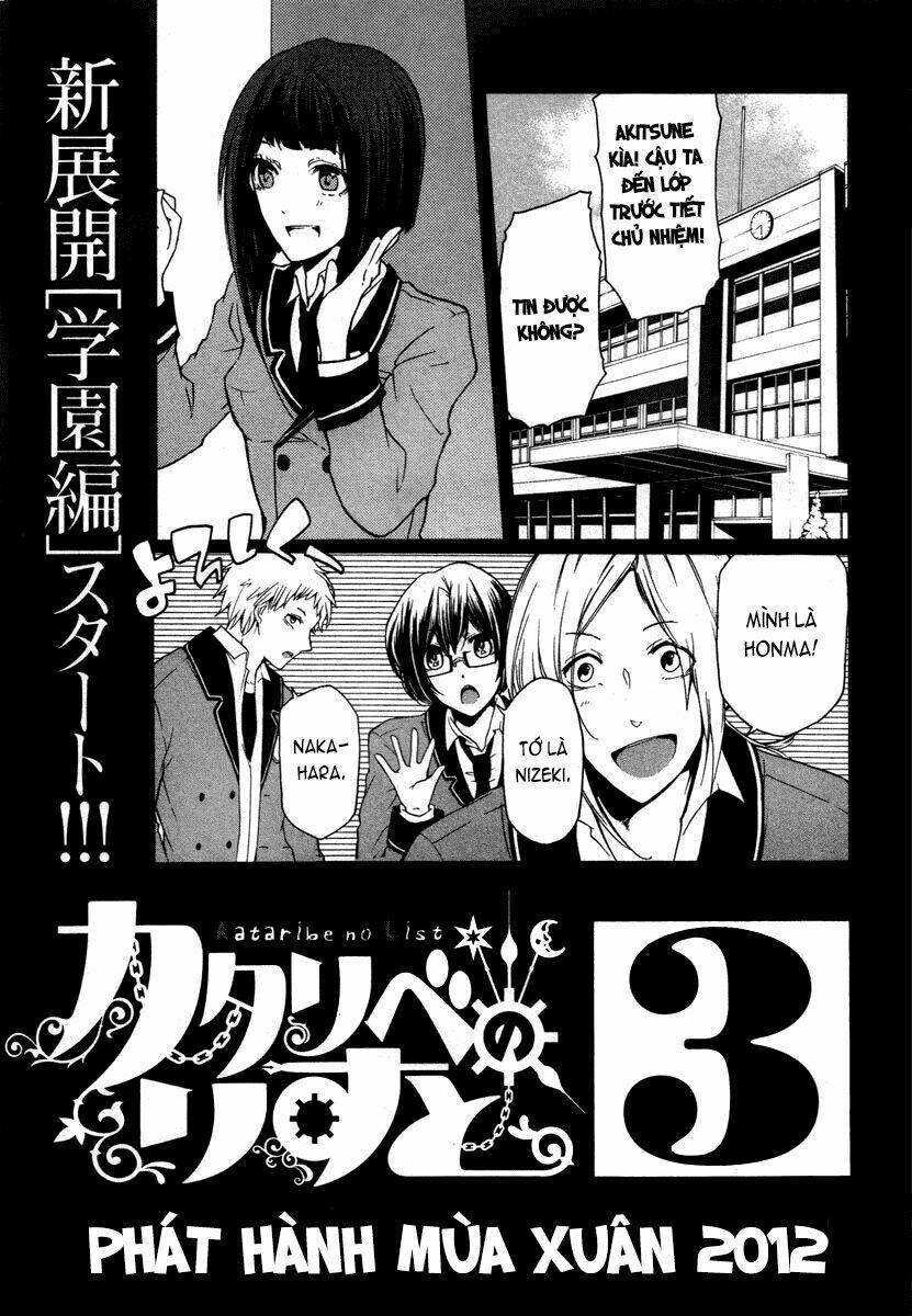 Kataribe No Risuto Chapter 8 - Trang 2