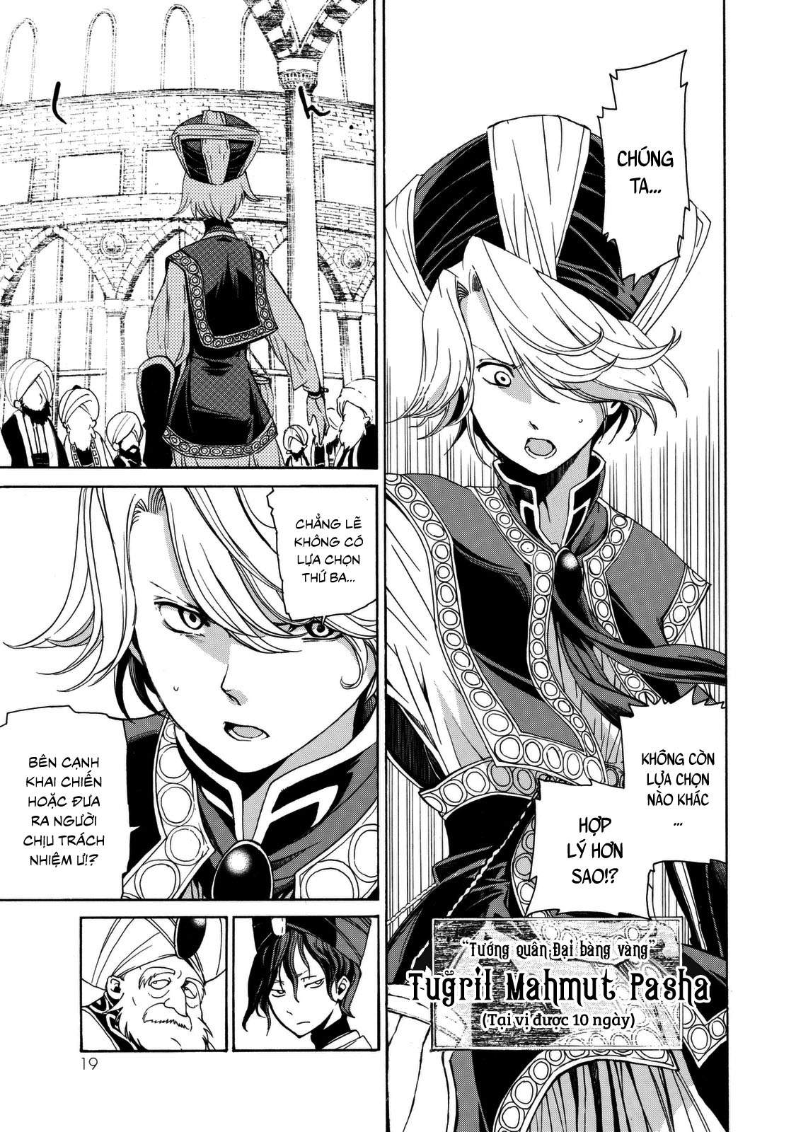 Shoukoku No Altair Chapter 2023 - Trang 2