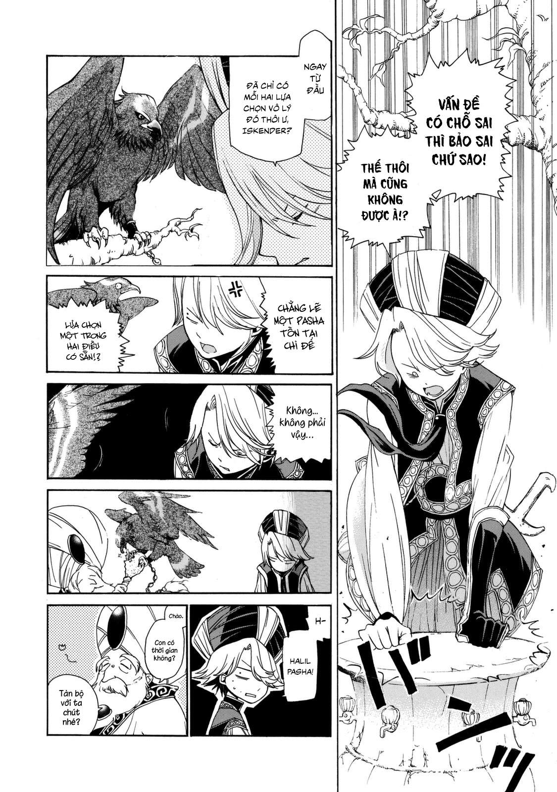 Shoukoku No Altair Chapter 2023 - Trang 2