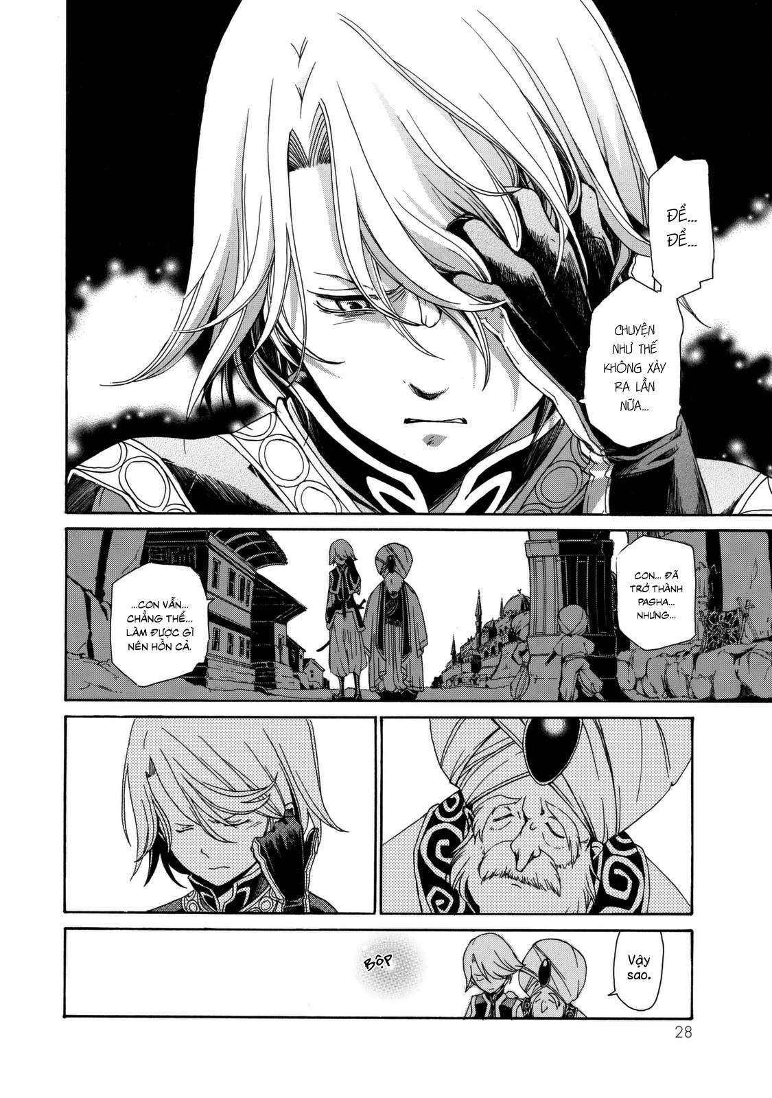 Shoukoku No Altair Chapter 2023 - Trang 2