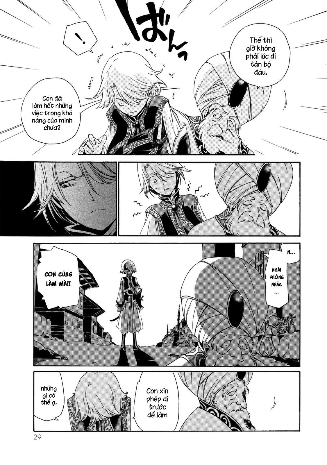 Shoukoku No Altair Chapter 2023 - Trang 2