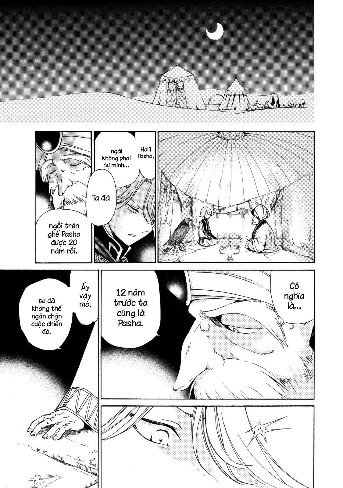 Shoukoku No Altair Chapter 2023 - Trang 2