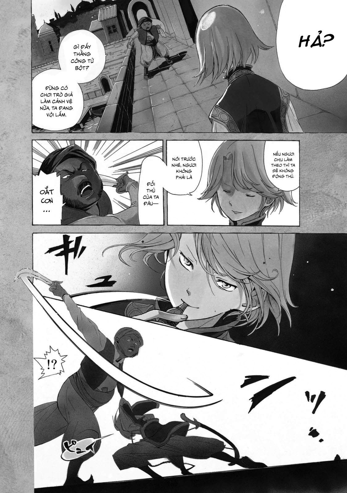 Shoukoku No Altair Chapter 2023 - Trang 2