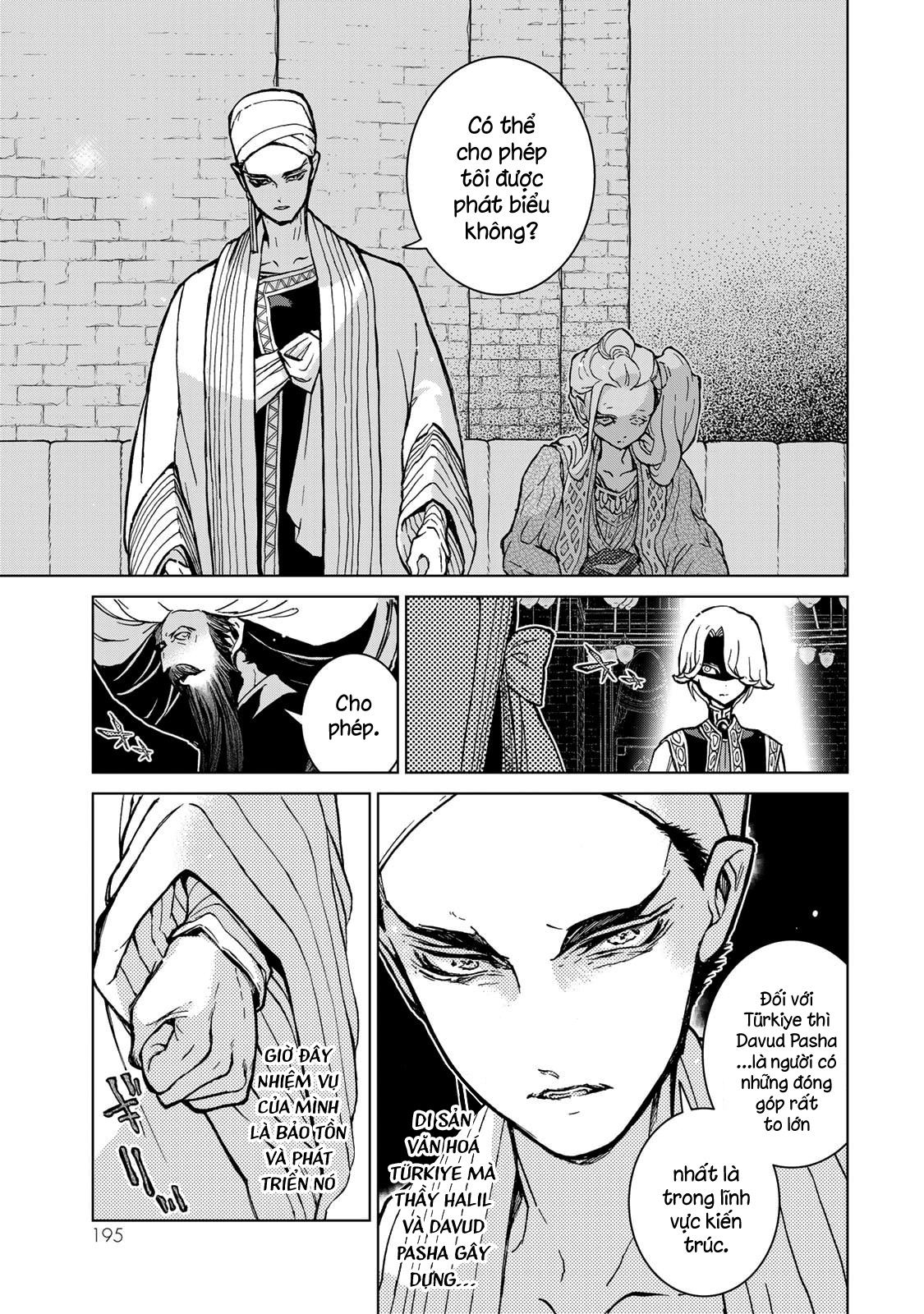 Shoukoku No Altair Chapter 158 - Trang 2