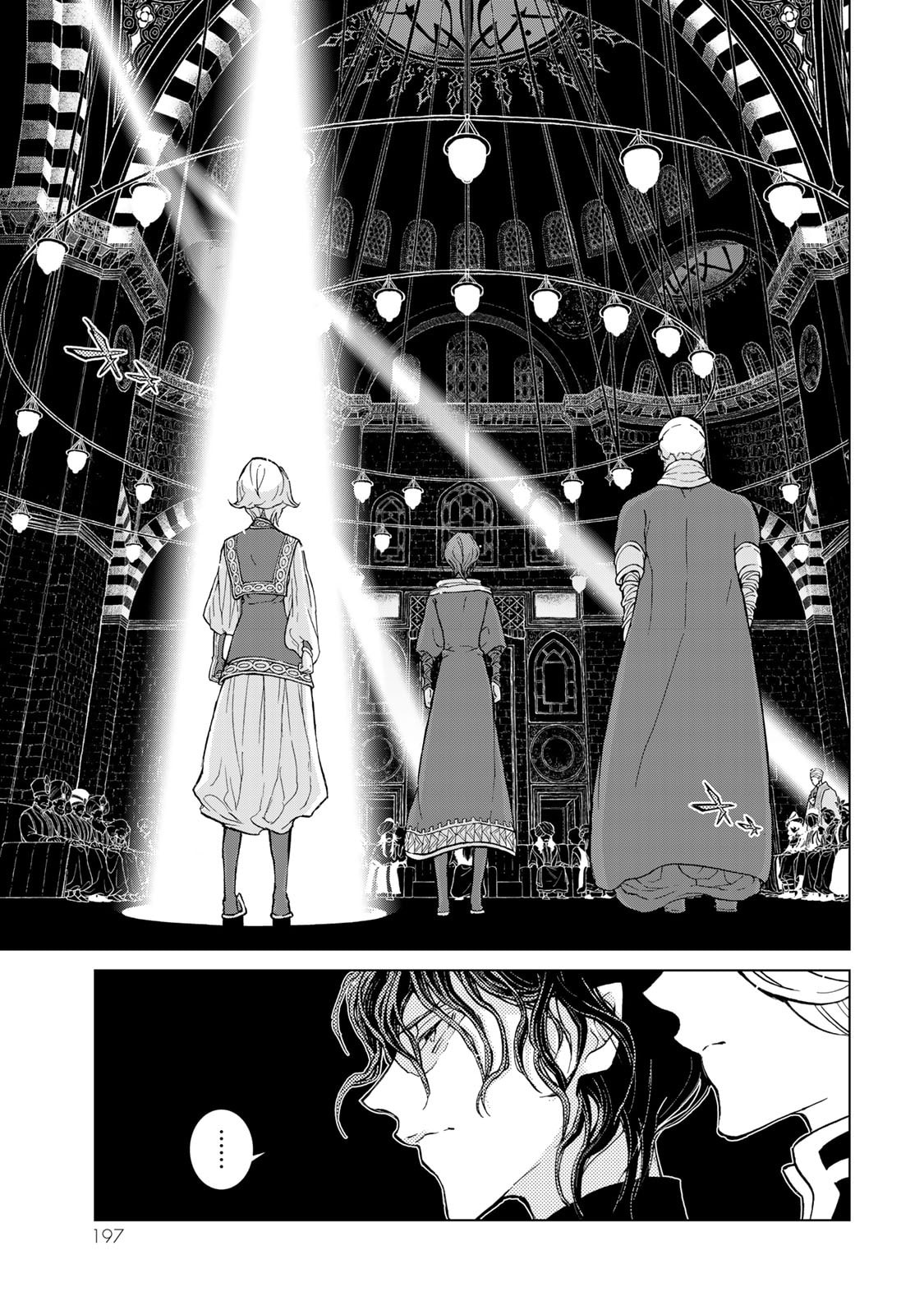 Shoukoku No Altair Chapter 158 - Trang 2