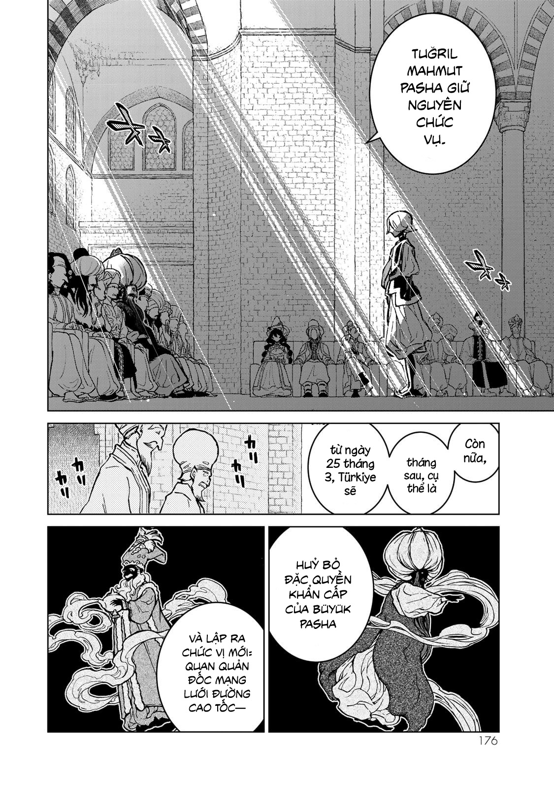 Shoukoku No Altair Chapter 157 - Trang 2