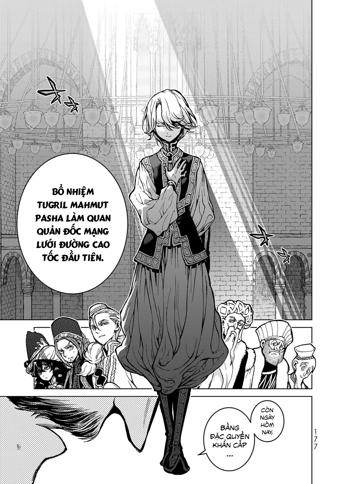 Shoukoku No Altair Chapter 157 - Trang 2