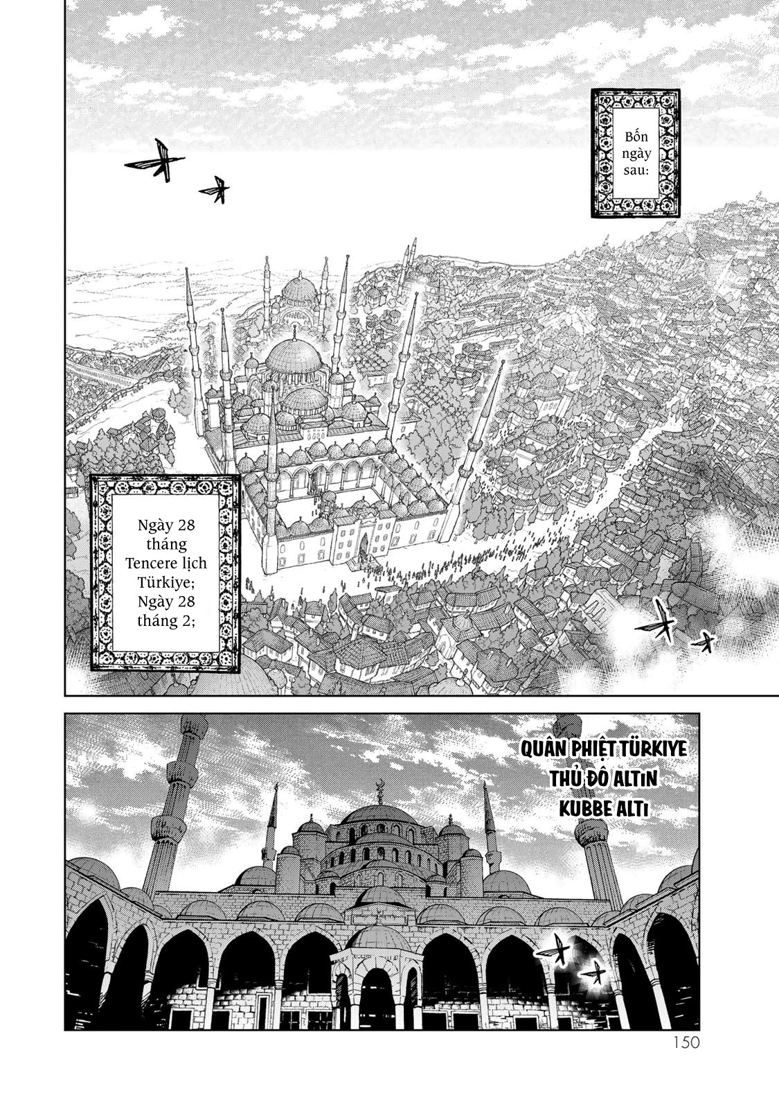 Shoukoku No Altair Chapter 156 - Trang 2