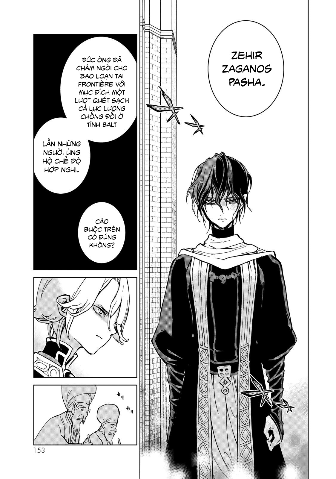 Shoukoku No Altair Chapter 156 - Trang 2