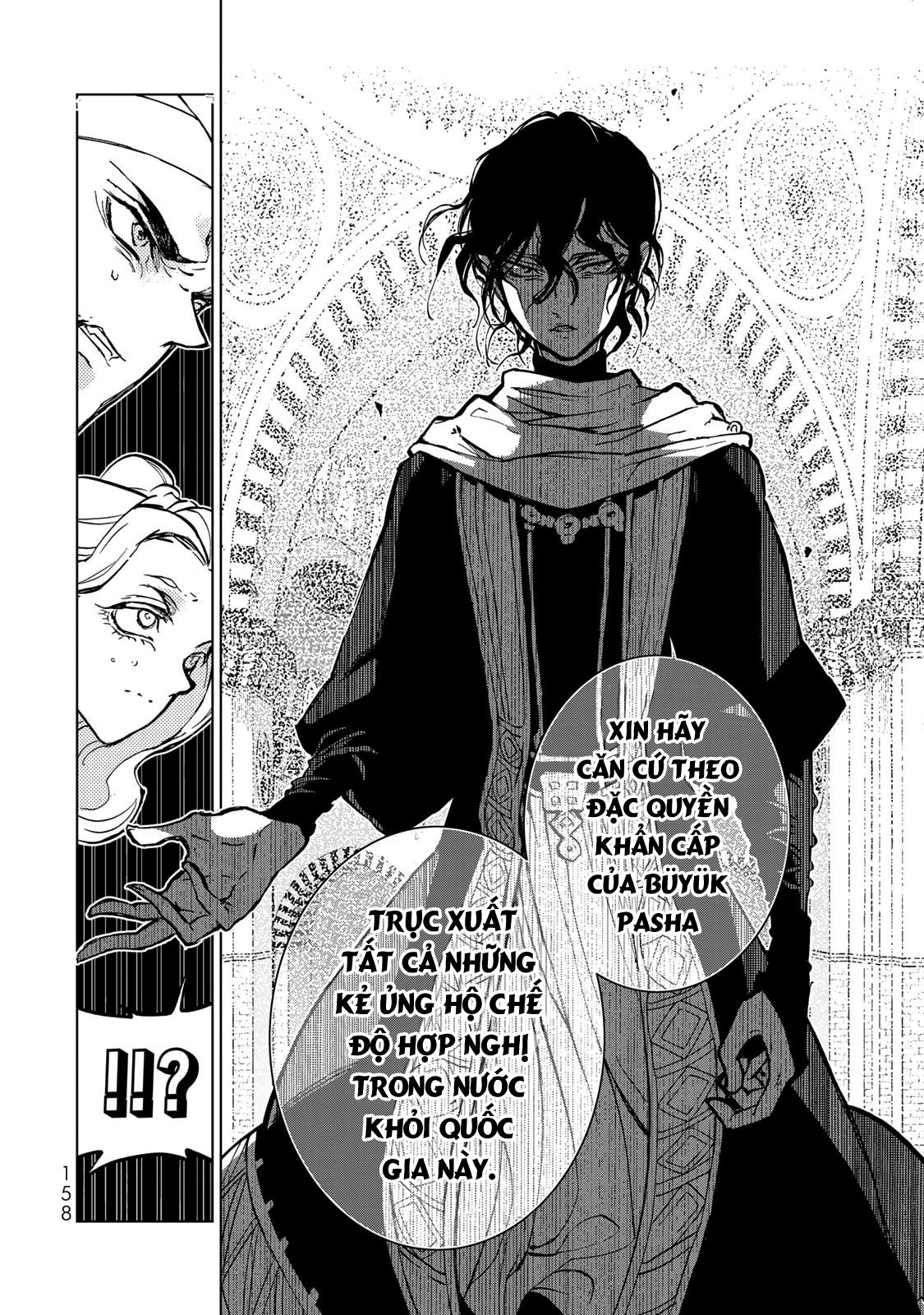 Shoukoku No Altair Chapter 156 - Trang 2