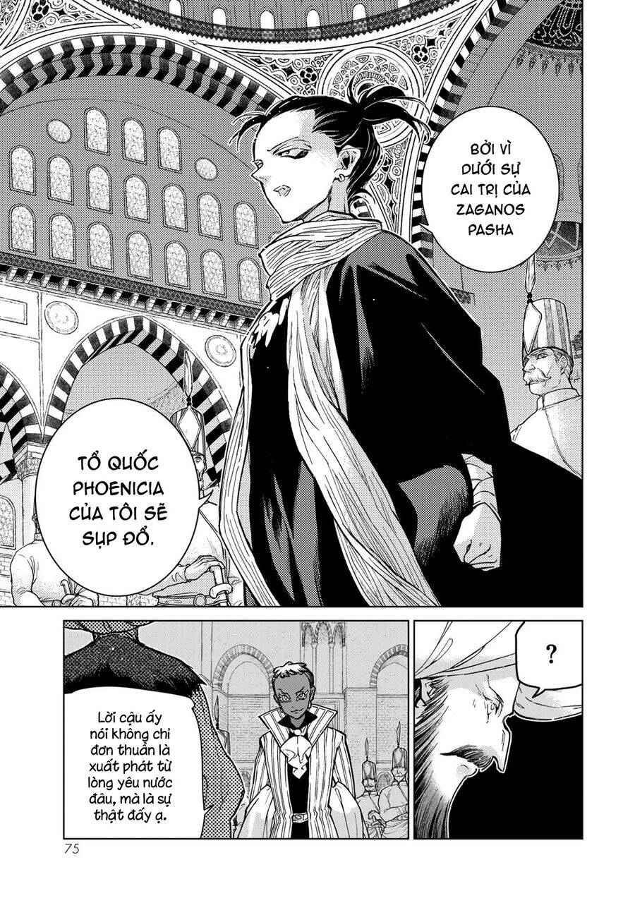 Shoukoku No Altair Chapter 153 - Trang 2