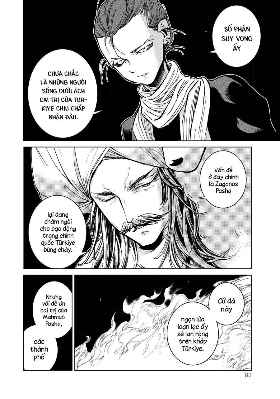 Shoukoku No Altair Chapter 153 - Trang 2