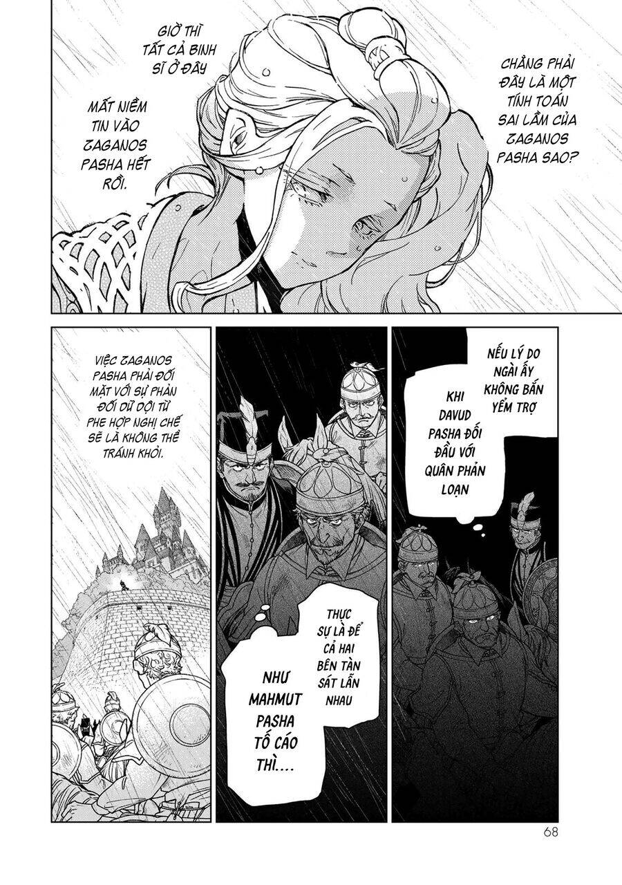 Shoukoku No Altair Chapter 153 - Trang 2