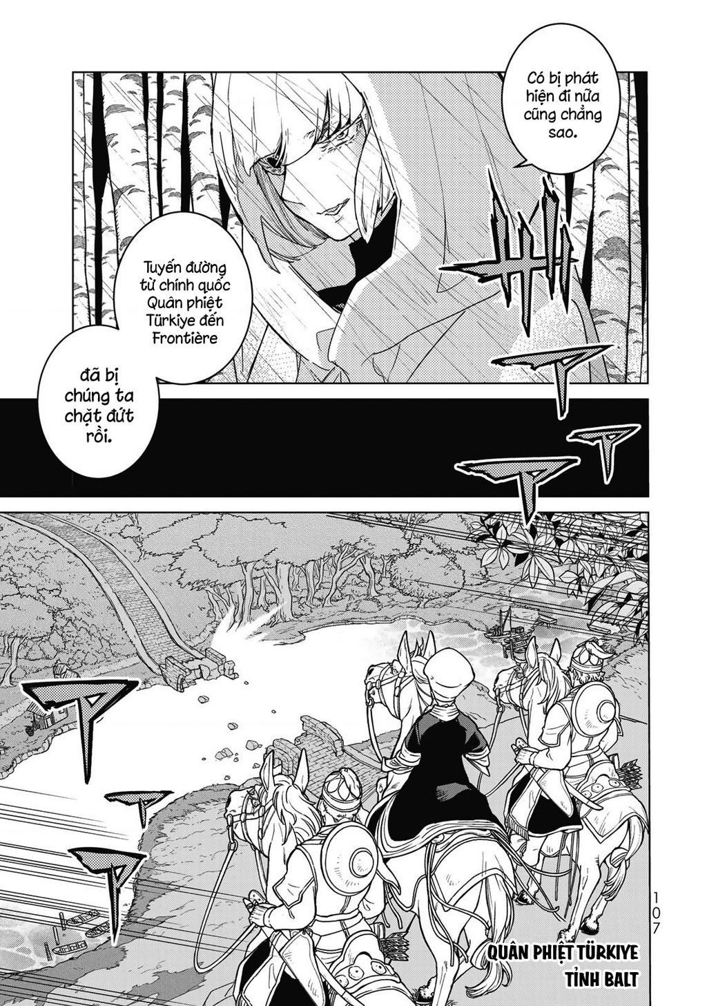 Shoukoku No Altair Chapter 146 - Trang 2