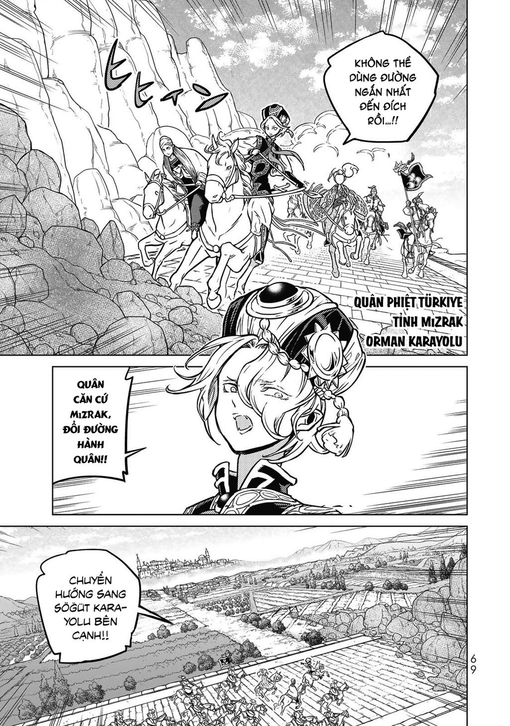 Shoukoku No Altair Chapter 145 - Trang 2