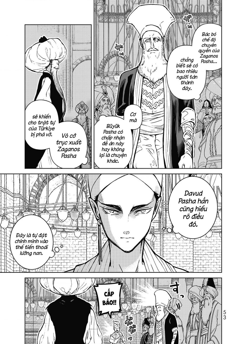 Shoukoku No Altair Chapter 144 - Trang 2