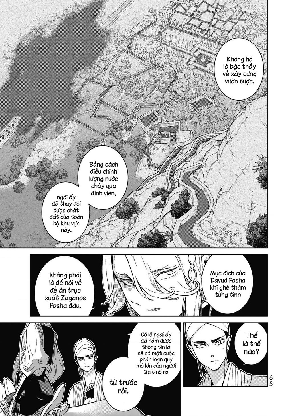 Shoukoku No Altair Chapter 144 - Trang 2