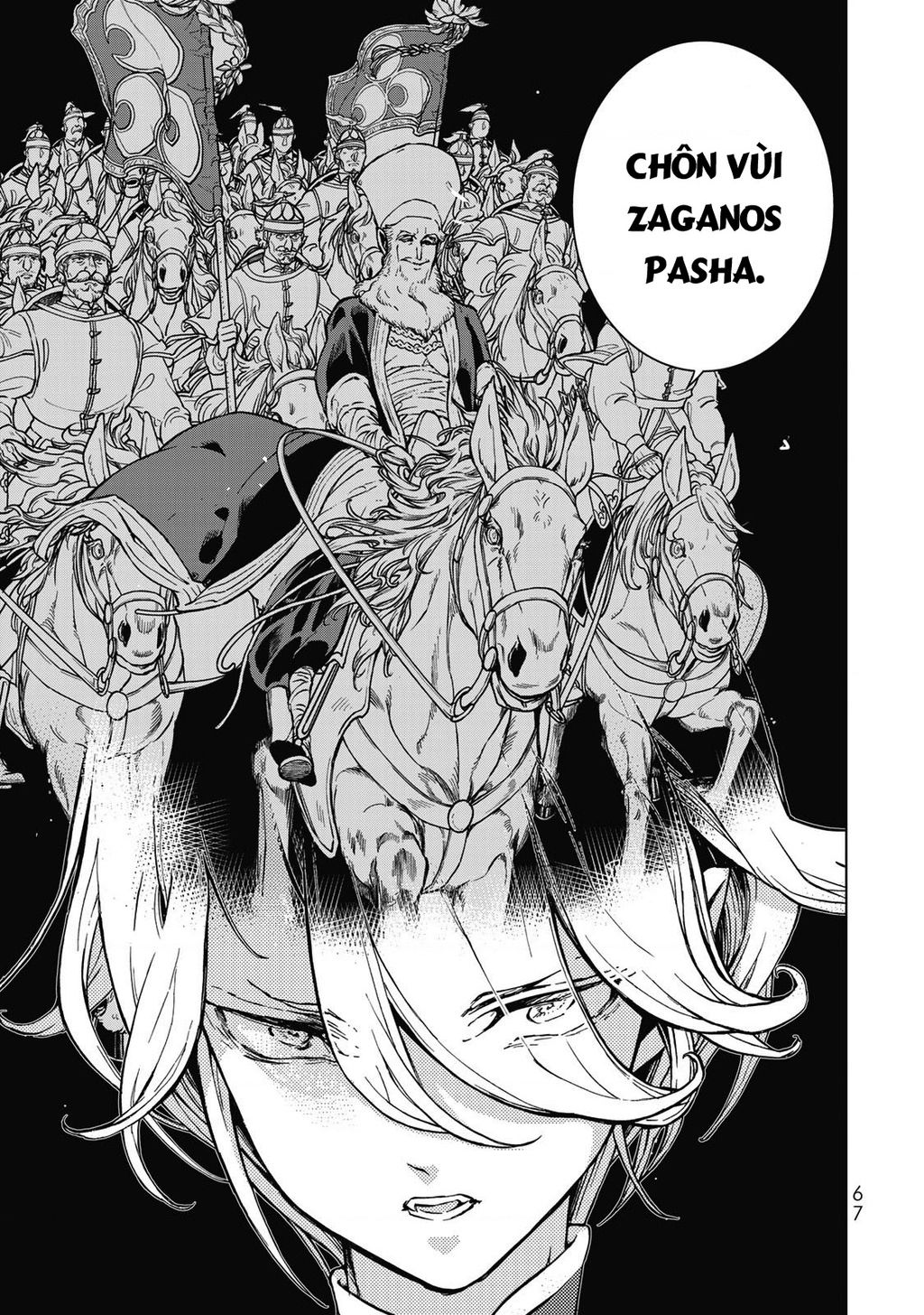 Shoukoku No Altair Chapter 144 - Trang 2