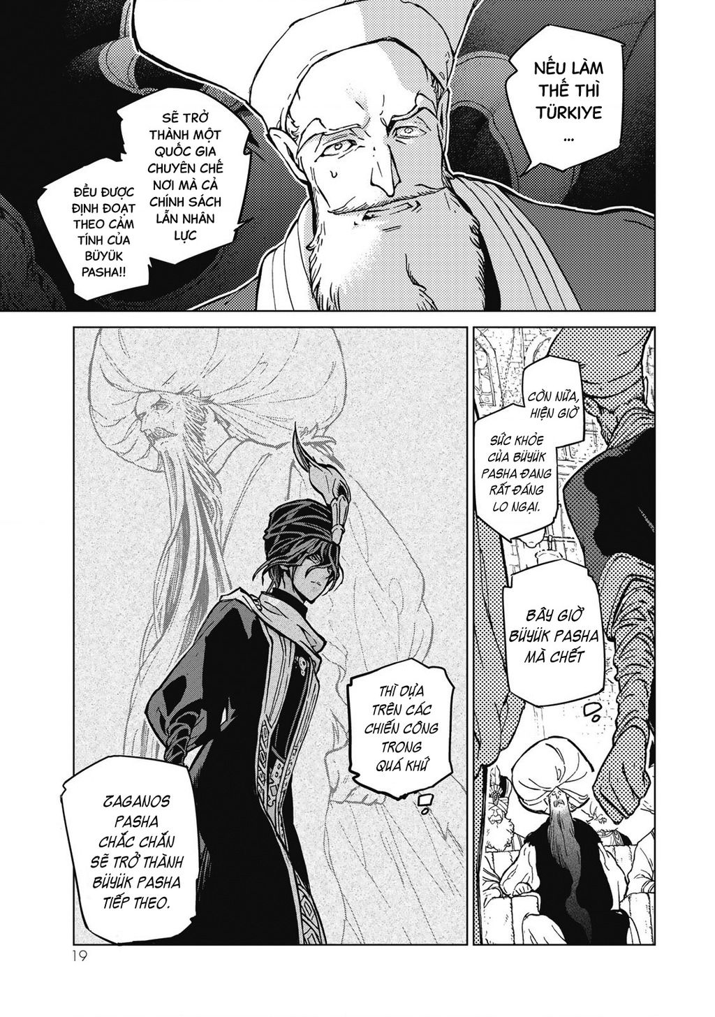 Shoukoku No Altair Chapter 142 - Trang 2