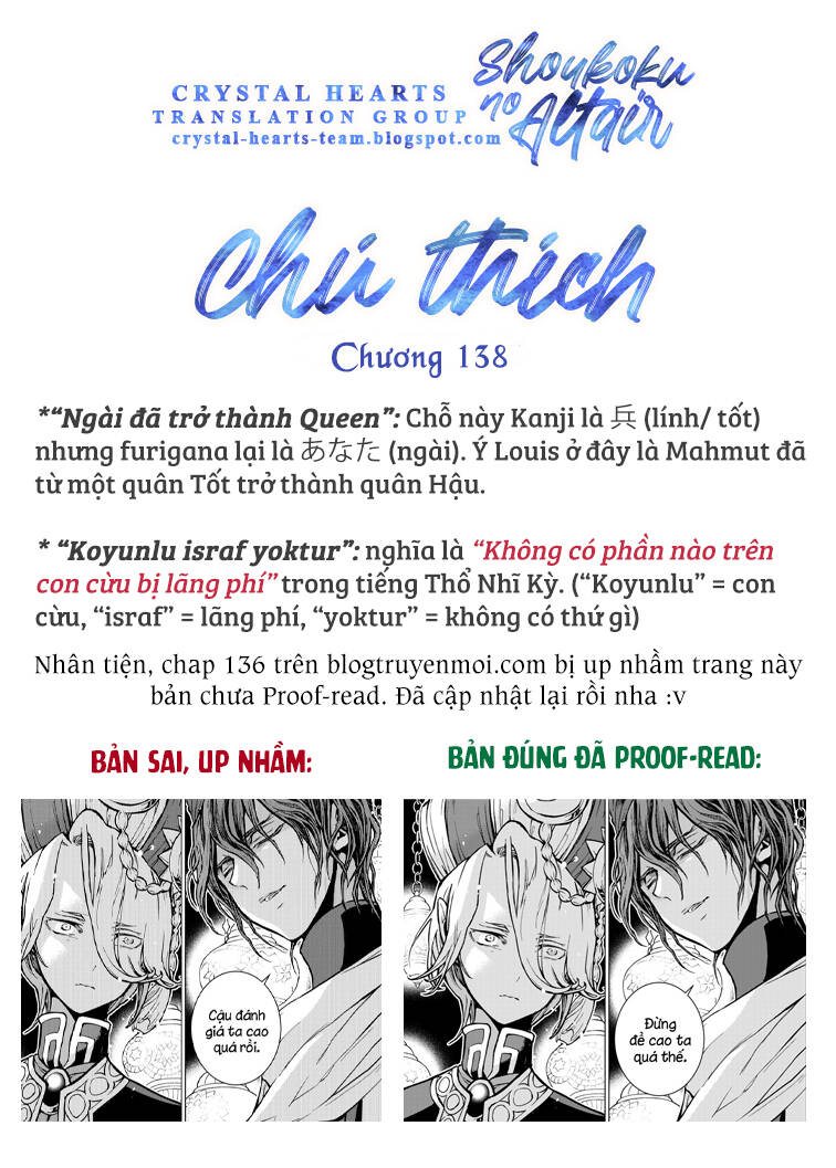 Shoukoku No Altair Chapter 138 - Trang 2