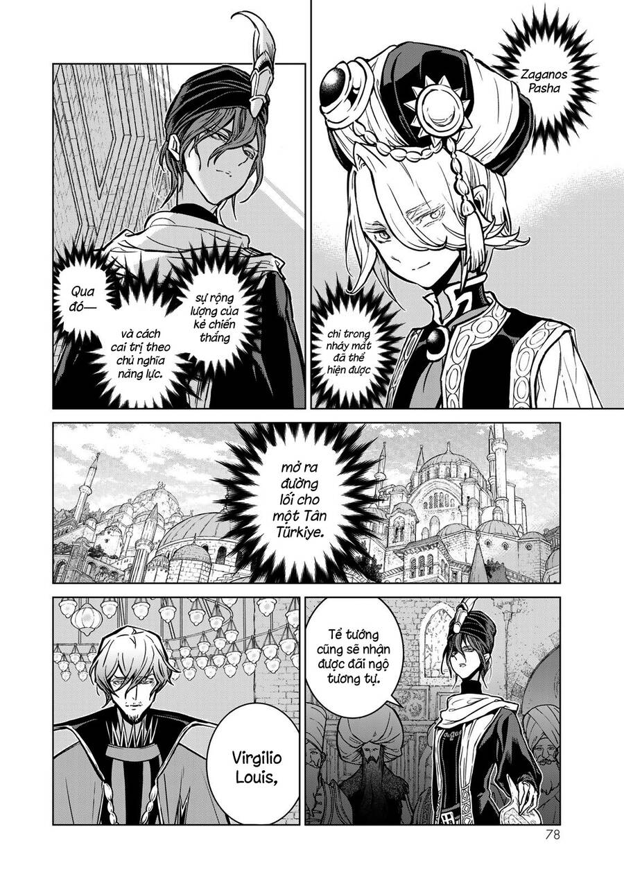 Shoukoku No Altair Chapter 138 - Trang 2