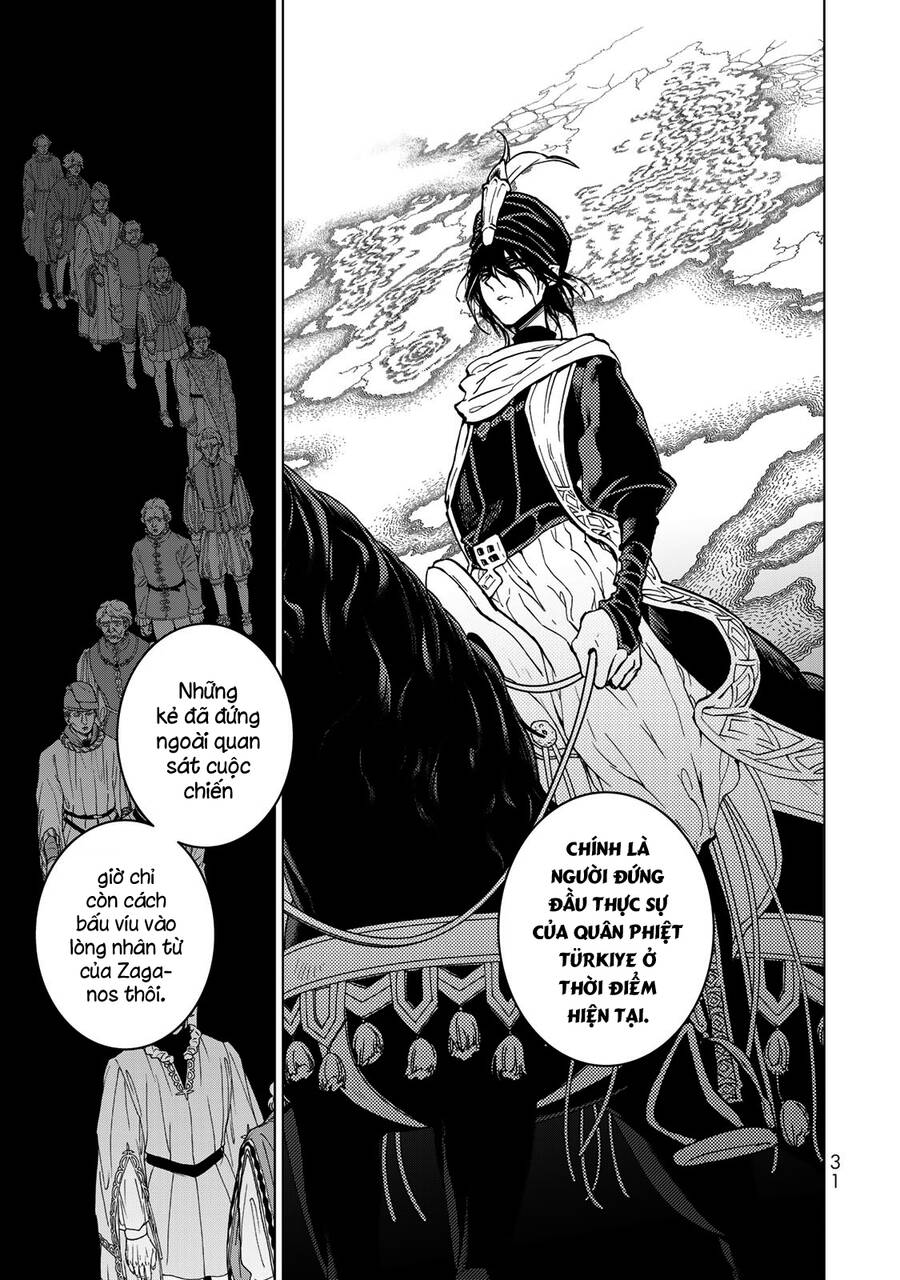 Shoukoku No Altair Chapter 136 - Trang 2