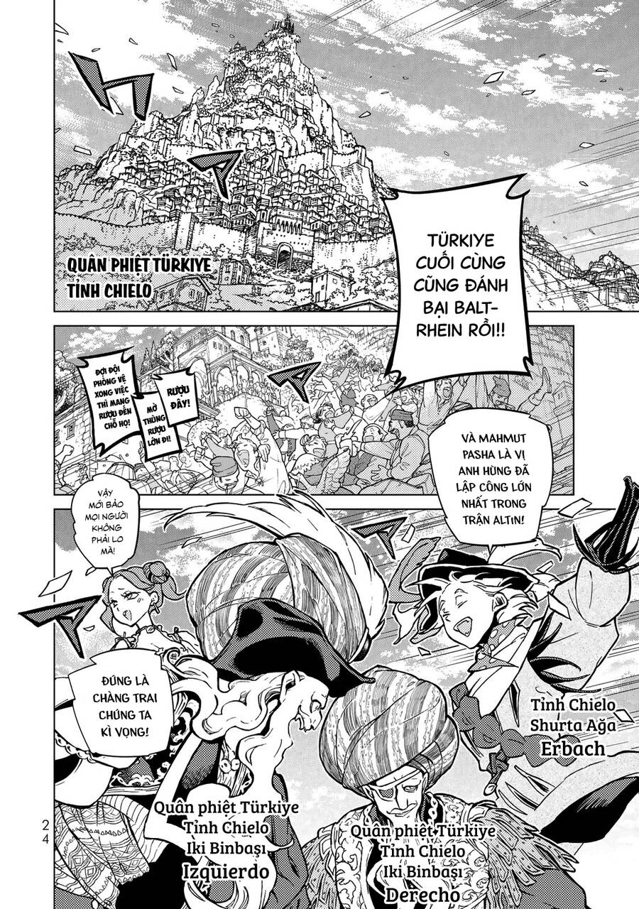 Shoukoku No Altair Chapter 136 - Trang 2