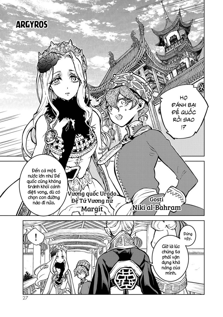 Shoukoku No Altair Chapter 136 - Trang 2