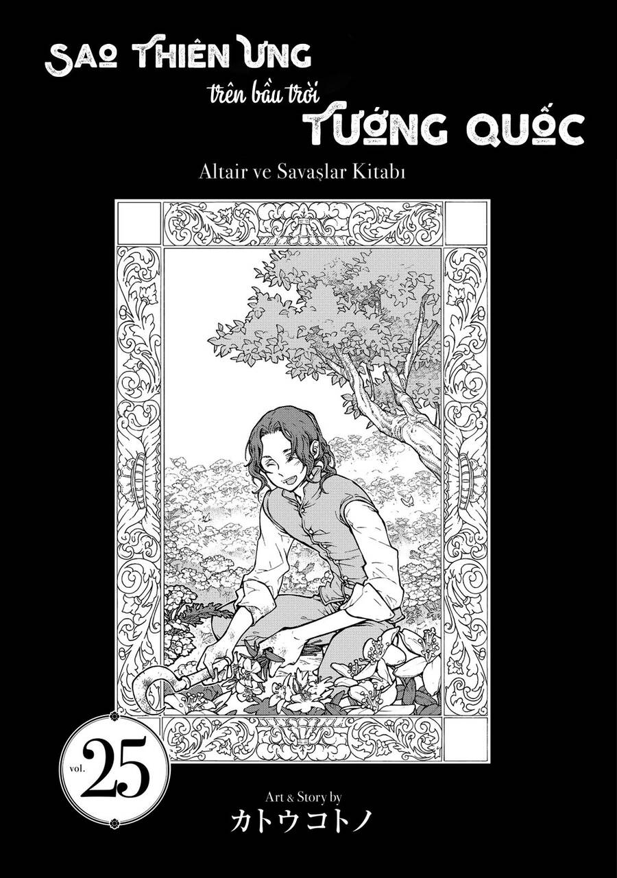 Shoukoku No Altair Chapter 135 - Trang 2