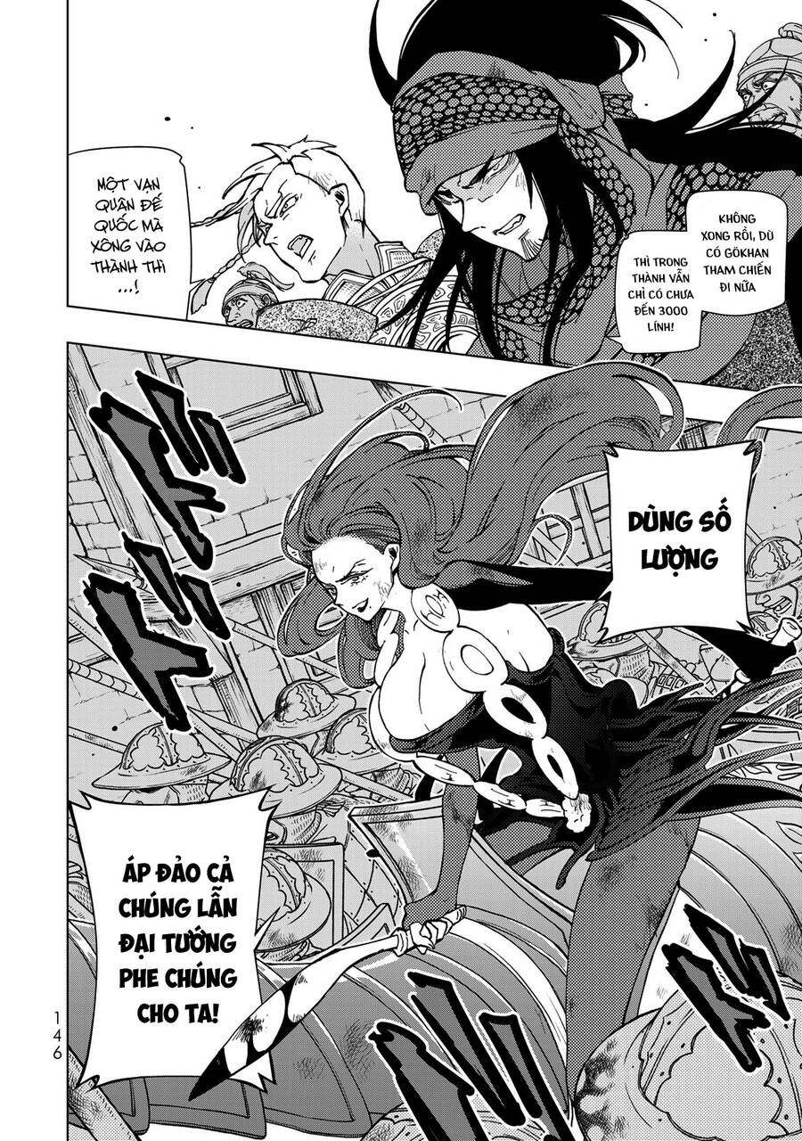 Shoukoku No Altair Chapter 133 - Trang 2